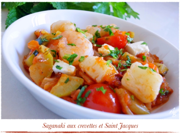 Saganaki ou fruits de mer à la sauce tomate épicée 1